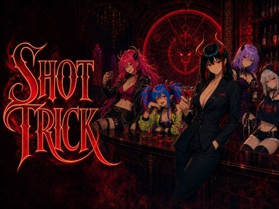 Shot Trick カバー